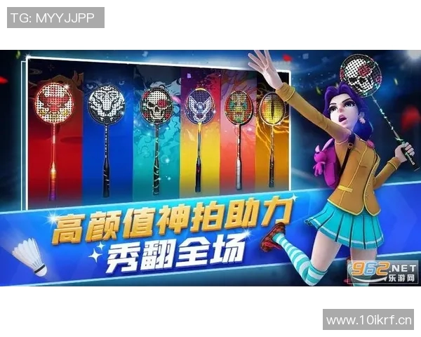 杭州羽毛球队创新盯防策略助力竞技水平提升的深度解析