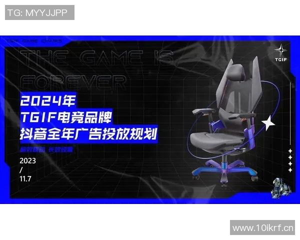 电竞椅选购指南:助你在英雄联盟中提升游戏体验与舒适度 电竞椅选购指南:助你在英雄联盟中提升游戏体验与舒适度