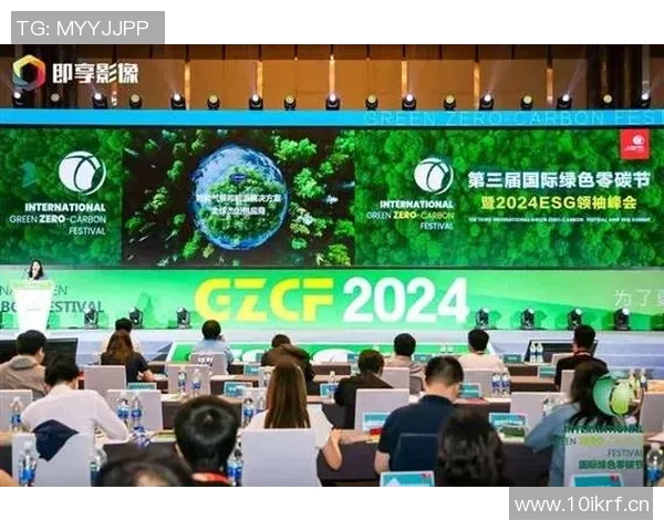 以可持续发展为核心探索绿色环境保护与生态文明建设新路径 以可持续发展为核心探索绿色环境保护与生态文明建设新路径